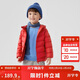 巴拉巴拉童裝兒童羽絨服冬裝男童女童寶寶短款輕薄外套親子裝時(shí)尚