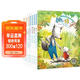 小學(xué)英語(yǔ)繪本故事全8冊快樂(lè )成長(cháng)+啟蒙智慧創(chuàng  )作繪本 小學(xué)生三四五六年級英文分級閱讀課外書(shū)上下冊中英雙語(yǔ)啟蒙課外讀物有聲伴讀閱讀入門(mén)