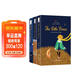 小王子+老人與海+月亮與六便士（英文版原版 世界經(jīng)典文學(xué)名著(zhù) 大學(xué)生初中生英語(yǔ)暢銷(xiāo)小說(shuō)課外讀物 套裝共3冊）