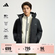 adidas 暖芯羽絨服 通勤保暖鴨絨連帽休閑男裝秋冬阿迪達斯輕運動(dòng)