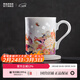 景德鎮（jdz）官方中式創(chuàng  )意陶瓷馬克杯情侶杯子咖啡杯家用玲瓏喝水杯生日送禮物 花鏡馬克杯四件套