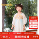 巴拉巴拉女童連衣裙寶寶童裝夏季兒童裙子國風(fēng)漢服襦裙潮208224111022