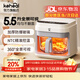 科西（KEHEAL）空氣炸鍋家用多功能免翻面炸鍋機煎烤一體玻璃內膽透明可視大視窗烤箱一體2025年新款AF4 禪意白 5.5L