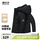 雪中飛26春新款男士短款【90鵝絨】保暖羽絨服可脫卸帽舒適百搭有型商務(wù) 黑色|8056 2XL 185/100A