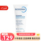 貝德瑪（BIODERMA）賦妍滋養修護潤膚霜200-500ml 新老包裝隨機發(fā)貨38女神節 200ml