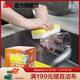 3M百潔布思高6301無(wú)刮傷海綿廚房抹布清潔布洗碗布家用商用ky 40片【5盒裝】