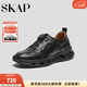 圣伽步（SKAP）運動(dòng)休閑鞋男士戶(hù)外旅游軟底老爹鞋 黑色 40