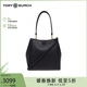 Tory Burch湯麗柏琦 MCGRAW 荔枝紋單肩包水桶包女包 禮物