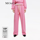 MO&Co.春秋鐳射破洞酵洗臟染抽繩高腰運動(dòng)褲休閑褲紅色摩安珂新年紅 玫粉色 S 160