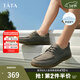 他她（TATA）透氣休閑皮鞋男士薄款舒適系帶單鞋2024夏季新款TEE01BM4 灰色 40
