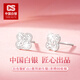 CS中國白銀足銀時(shí)尚一周耳釘蝴蝶結耳飾簡(jiǎn)約百搭送閨蜜節日生日禮物 霜糖·四葉草碎冰冰耳釘1對