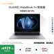 華為MateBook 14 店鋪預裝Windows版 輕薄筆記本電腦 2.8K OLED觸控屏 酷睿UItra5 16G 1T 深空灰