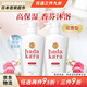 獅王（Lion） 保濕嫩膚防干裂 溫和清潔 hadakara沐浴露500ml*2套裝香味可選 嫩膚 花香型 500ml 1瓶 *2