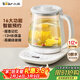 小熊（Bear）養生壺 煮茶壺 恒溫水壺 智能燉煮一體電熱燒水壺辦公室保溫花茶壺 1.5L大容量 YSH-D15V7