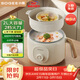 小質(zhì)2L電煮鍋電熱鍋小電鍋宿舍小鍋電蒸鍋學(xué)生寢室一體泡面小火鍋多功能不粘鍋DZG02T（帶蒸籠）