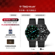 泰格豪雅TAG Heuer瑞士手表競潛系列太陽(yáng)能機芯夜光碳纖維腕表 WBP1112.FT6199