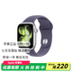 蘋(píng)果【限時(shí)特賣(mài)】Apple Watch S11 智能手表 運動(dòng)穿戴 【S11】鋁金屬 銀白色 42mm 蜂窩版【質(zhì)保1年】