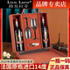路易拉菲（LOUIS LAFON）2020年采摘年份法國原瓶進(jìn)口紅酒干紅葡萄酒雙支禮盒裝AOP波爾多 2020年采摘年份 復古雙支禮盒裝