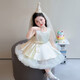 G.duck小黃鴨公主裙女童裙子夏季高端生日禮服兒童連衣裙春秋寶寶tutu裙 杏色單件裙子 140 140碼建議130-140cm9-10歲