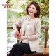 俞兆林中老年女裝媽媽裝針織開(kāi)衫提花毛衣婆婆外套 Y51Z005