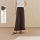 茵曼（INMAN）茵曼法式慵懶荷葉邊闊腿褲26夏女新款休閑高腰松緊腰長(cháng)褲 咖啡色 L