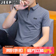 JEEP SPIRIT吉普短袖T恤男polo半袖新款男士夏季t恤衫商務(wù)休閑翻領(lǐng)上衣體恤純 T118 深灰 L (110-125斤)