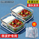 欣美雅（xinmeiya） 飯盒微波爐專(zhuān)用碗冰箱保鮮盒玻璃收納盒密封玻璃便當盒餐盒分隔 兩隔1020+1020+保溫包