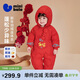 迷你巴拉巴拉嬰兒衣服寶寶羽絨服連體衣新年紅色新中式拜年爬服冬