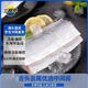 三都港 冷凍東海帶魚(yú)段600g(13-15段) 刀魚(yú) 深海魚(yú) 生鮮 魚(yú)類(lèi) 海鮮水產(chǎn)