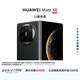 HUAWEI Mate X6 12GB+512GB曜石黑分布式玄武架構 鴻蒙大屏AI 紅楓原色影像折疊旗艦手機 折疊屏