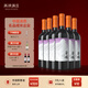 西鴿酒莊玉鴿宋韻/彩國際版干白葡萄酒 寧夏紅酒賀蘭山干紅 隨機發(fā)貨 木槿干紅750ml整箱