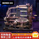 若客（ROKR）械城軌跡夜城 積木玩具立體拼圖diy手工機械木質(zhì)拼裝模型生日禮物