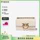 PINKO【品高】女包羊皮絎縫鏈條單肩斜挎燕子包禮物100074A0GK