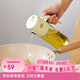 樂(lè )扣樂(lè )扣（LOCK&LOCK）倒噴兩用油壺廚房玻璃醋醬油調料油瓶 550mL綠色