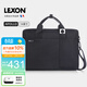 樂(lè )上（LEXON）手提電腦包單肩包14英寸筆記本包公文包男旅行斜挎包情人節禮物