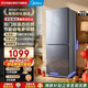 美的（Midea）雙開(kāi)門(mén)兩門(mén)186升低音小型節能省電風(fēng)冷無(wú)霜低溫補償深冷速凍租房宿舍家用小冰箱BCD-186WMA