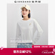 佐丹奴長(cháng)袖T恤女純棉打底衫甜美花朵刺繡圓領(lǐng)套頭衫13324792