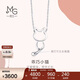 周生生Pt950小貓鉑金項鏈 萌寵白金吊墜配鏈款86716N定價(jià)45厘米