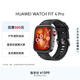 華為（HUAWEI）WATCH FIT 4 Pro智能運動(dòng)手表 進(jìn)階運動(dòng) 鈦金屬表圈 藍寶石玻璃大屏 長(cháng)續航藍牙通話(huà) 曜石黑 氟橡膠表帶