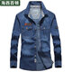 海西百頓（HAI XI BAI DUN）春秋季男士長(cháng)袖牛仔襯衫寬松大碼工裝純棉休閑襯衣男復古時(shí)尚上衣 牛仔藍 XL 建議體重155斤左右