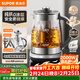 蘇泊爾（SUPOR）2L 純鈦養生壺 煮茶壺燒水壺 恒溫煮茶器 加大濾網(wǎng) 電熱水壺保溫花茶壺 0膠水 SW-20YQ63