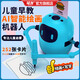 猛龍AI智能自動(dòng)繪畫(huà)機器人兒童智能早教自動(dòng)畫(huà)畫(huà)學(xué)習機女孩生日禮物 繪畫(huà)機器人（寫(xiě)字+繪畫(huà)）252張