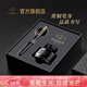 派克鋼筆墨水筆高端文創(chuàng  )禮盒學(xué)生套裝商務(wù)送禮定制刻字生日禮物禮品文具簽字國潮禮盒紀念品成人禮 威雅XL經(jīng)典黑金夾墨水筆+升級大墨水禮盒