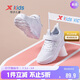 特步童鞋兒童基礎跑密網(wǎng)運動(dòng)鞋四季款百搭跑鞋 新白色 38