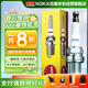 NGK鎳合金火花塞LZKAR7E-9 95727四支裝長(cháng)安CS35逸動(dòng)凌軒悅翔V7歐尚