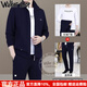 Walker Shop輕奢品牌高端運動(dòng)套裝男春秋新款大碼爸爸裝三件套男士加絨運動(dòng)服 【3699款】寶藍/配直筒褲三件套 XL 建議121-140斤