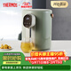 膳魔師（THERMOS）家用電熱開(kāi)水瓶飲水機不銹鋼內膽沸騰除氯調溫保溫智能可預約電熱水壺大容量燒水壺 5L 【長(cháng)沸降氯】多段控溫
