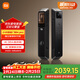 小米智能門(mén)鎖4pro 掌脈鎖人臉貓眼大屏智能聯(lián)動(dòng)電子鎖密碼鎖防盜門(mén)鎖
