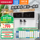 康佳（KONKA）凈水器家用飲水機 廚房反滲透直飲加熱純水機 壁掛式臺式自來(lái)水自吸凈水機過(guò)濾器即熱管線(xiàn)機 J100 【高配套裝款】曬圖享13支濾芯