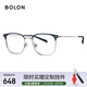 BOLON暴龍近視眼鏡鈦框男復古休閑鏡框配度數鏡架女BA7010 B70